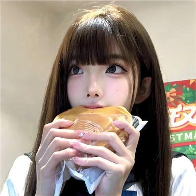 咕噜牛小妞妞